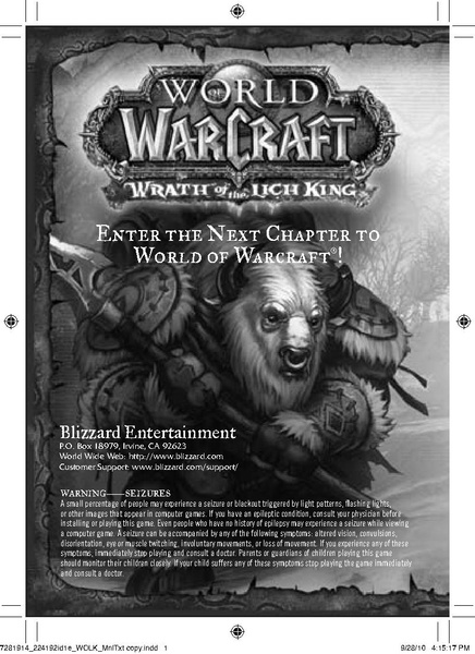 File:Wow wrath manual.pdf